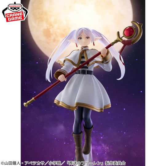 Frieren: Beyond Journey's End Grandista Frieren Figure