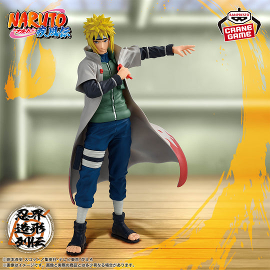 Naruto Shippuden Minato Namikaze Fourth Hokage