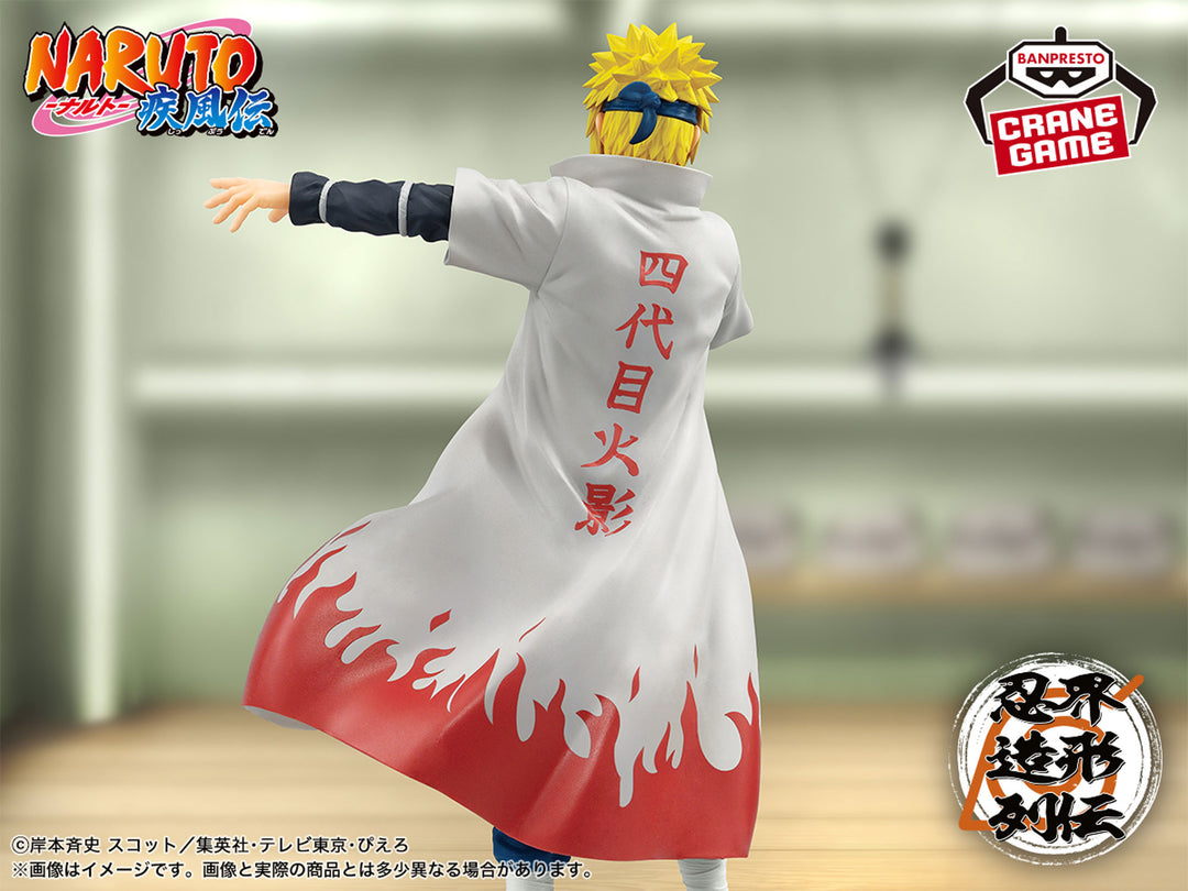 Naruto Shippuden Minato Namikaze Fourth Hokage