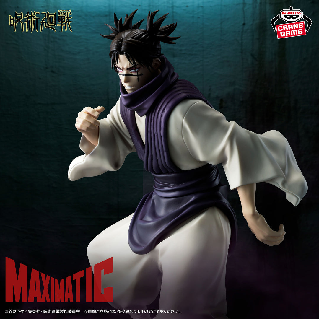 Jujutsu Kaisen Maximatic - Choso Culling Game Ver.