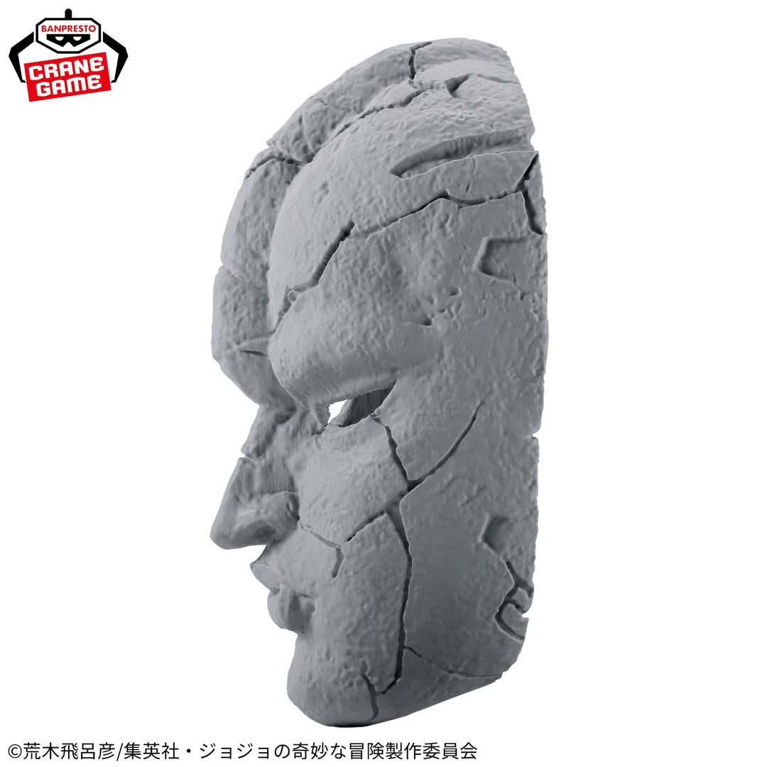 JoJo's Bizarre Adventure: Phantom Blood Stone Mask