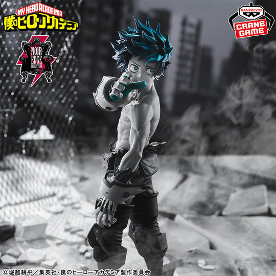 My Hero Academia Noir Edge Collection Izuku Midoriya Figure