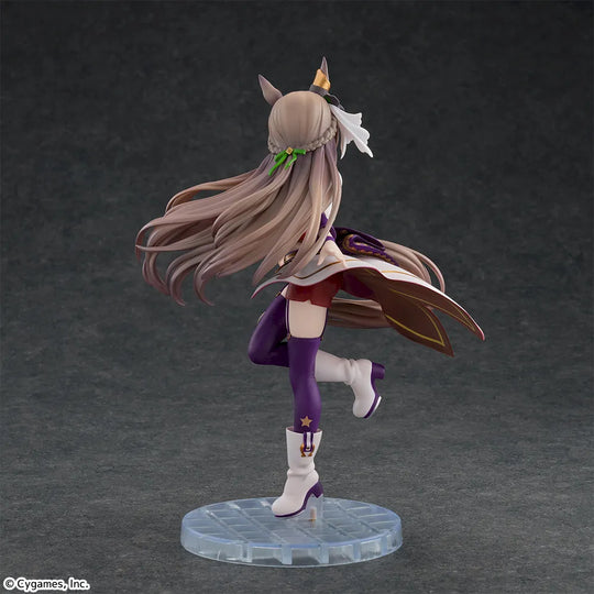 Uma Musume: Pretty Derby XStellar Satono Diamond Starting Future