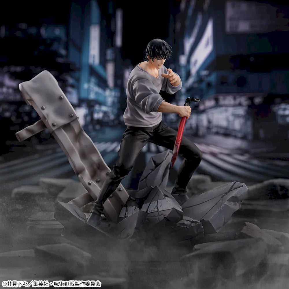 Jujutsu Kaisen Figurizma Toji Fushiguro (Encounter Ver.) Figure