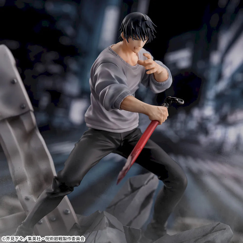 Jujutsu Kaisen Figurizma Toji Fushiguro (Encounter Ver.) Figure