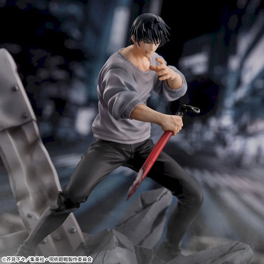 Jujutsu Kaisen Figurizma Toji Fushiguro (Encounter Ver.) Figure