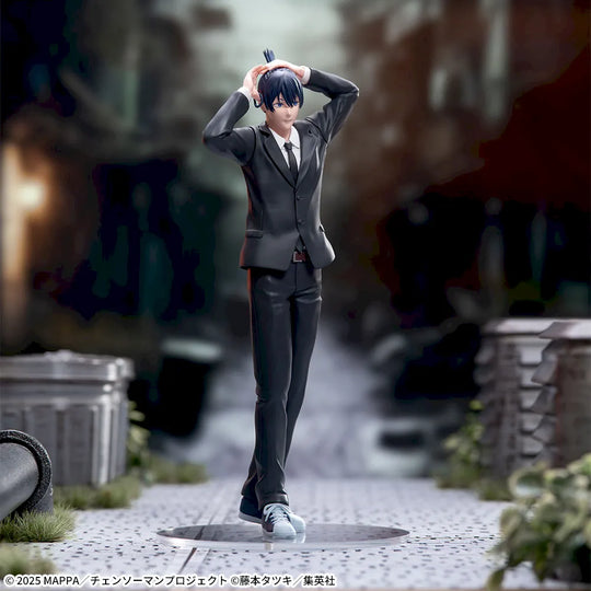 Chainsaw Man - The Movie: Reze Arc High Premium Figure Aki Hayakawa Figure