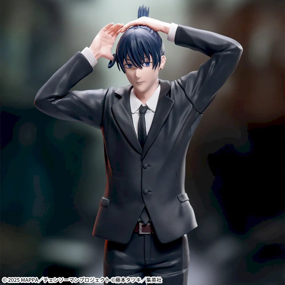 Chainsaw Man - The Movie: Reze Arc High Premium Figure Aki Hayakawa Figure