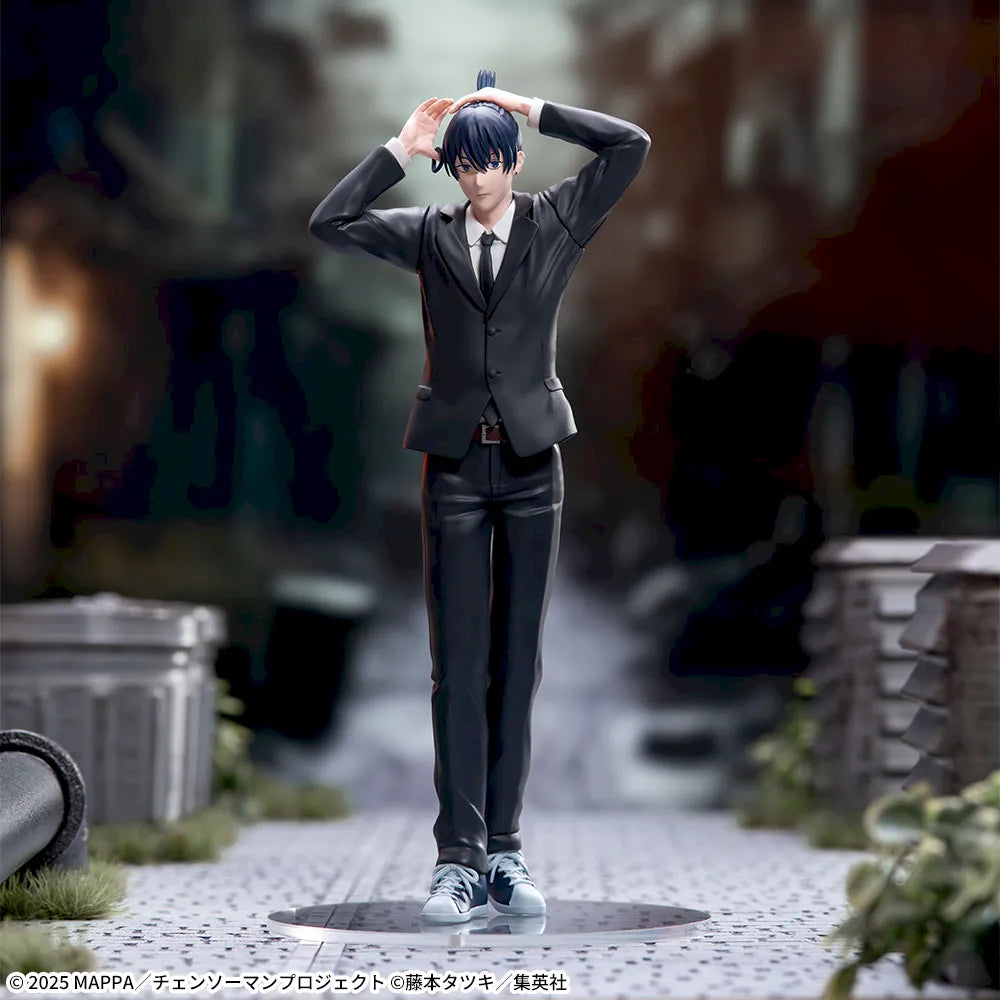 Chainsaw Man - The Movie: Reze Arc High Premium Figure Aki Hayakawa Figure