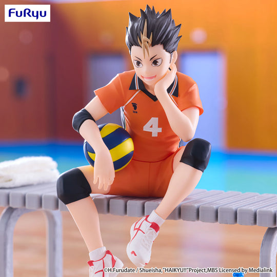 Haikyu!! Noodle Stopper Figure - Nishinoya Yu