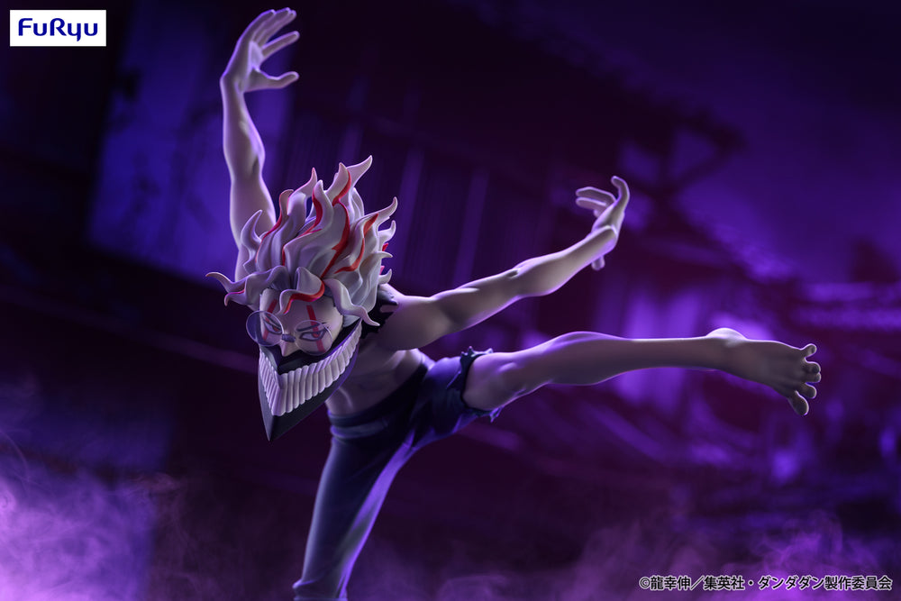 DanDaDan Trio-Try-iT Figure - Okarun (Transformation)