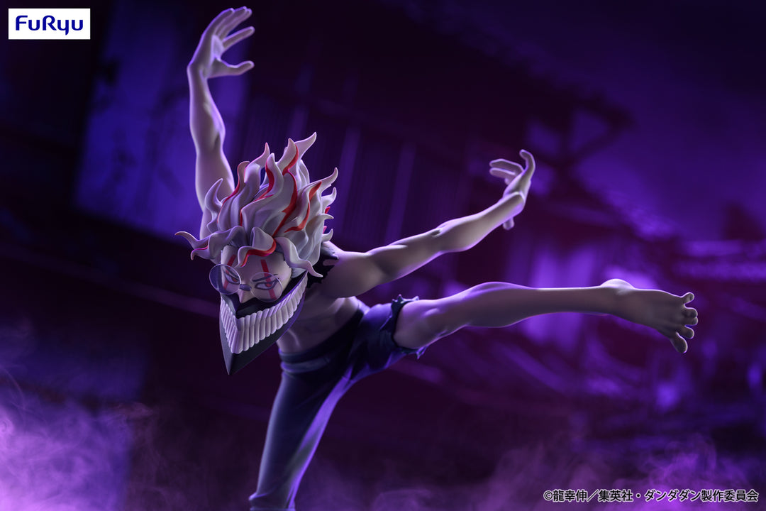 DanDaDan Trio-Try-iT Figure - Okarun (Transformation)