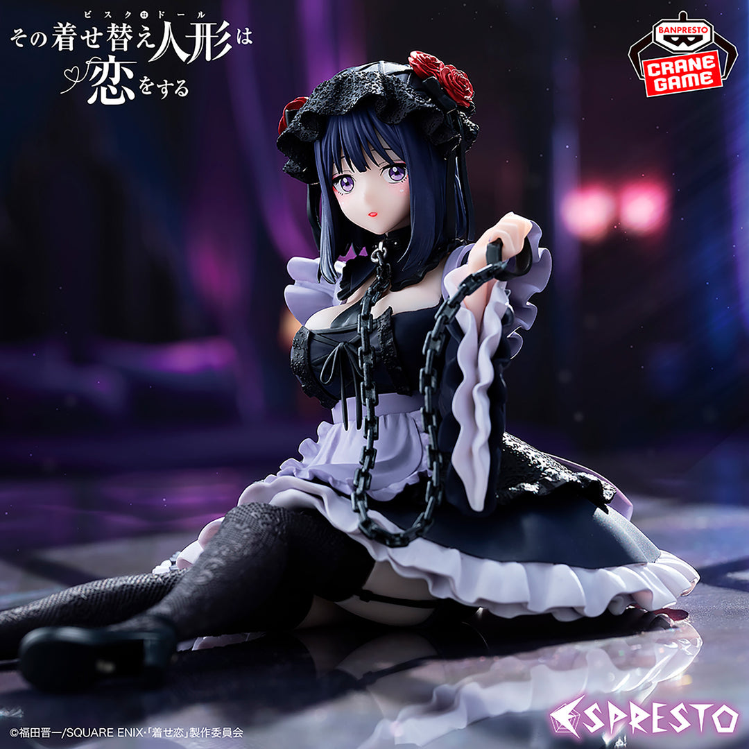 My Dress-Up Darling Espresto -Detailed Elegance- Marin Kitagawa (Kuroe Shizuku Ver.) Figure