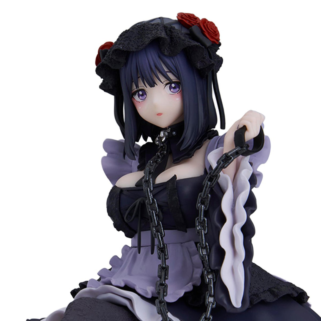 My Dress-Up Darling Espresto -Detailed Elegance- Marin Kitagawa (Kuroe Shizuku Ver.) Figure
