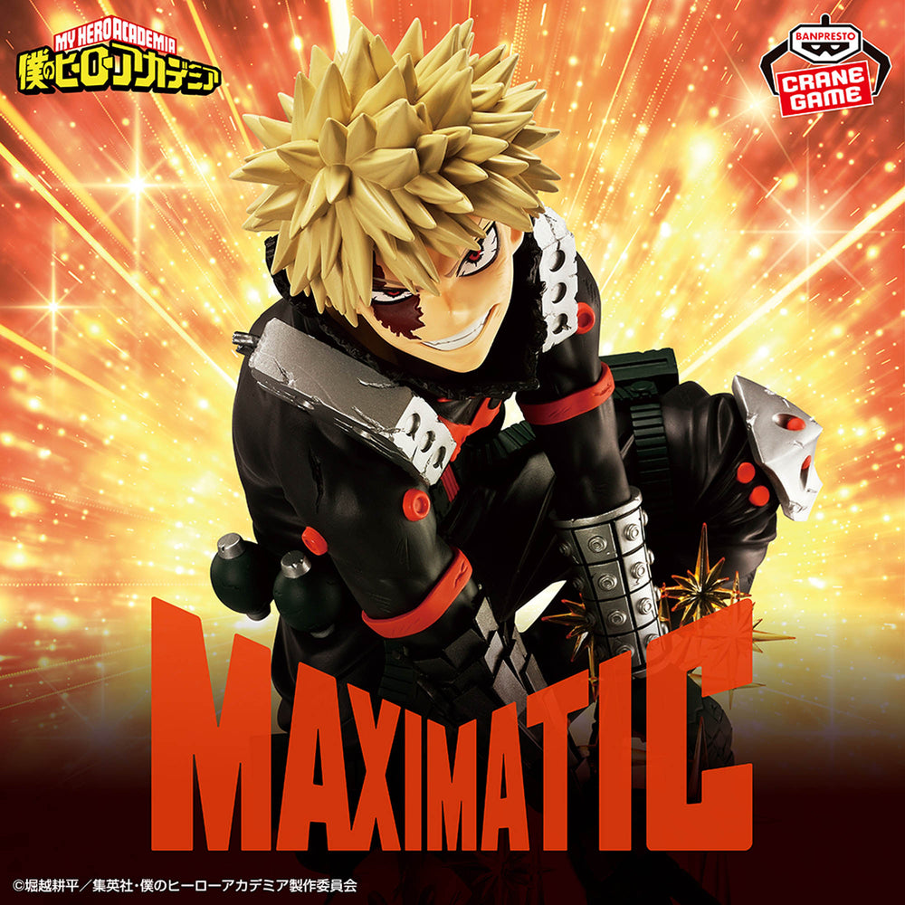 My Hero Academia Maximatic Katsuki Bakugo II Figure