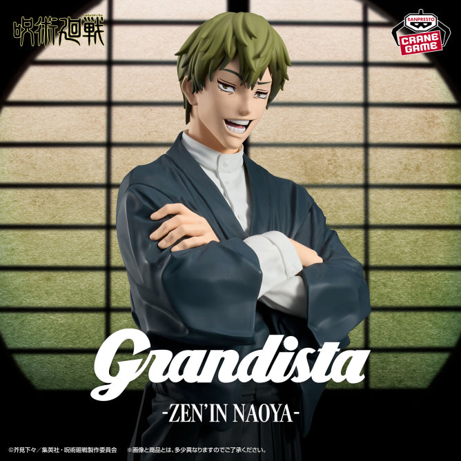 Jujutsu Kaisen Grandista Zenin Naoya Figure