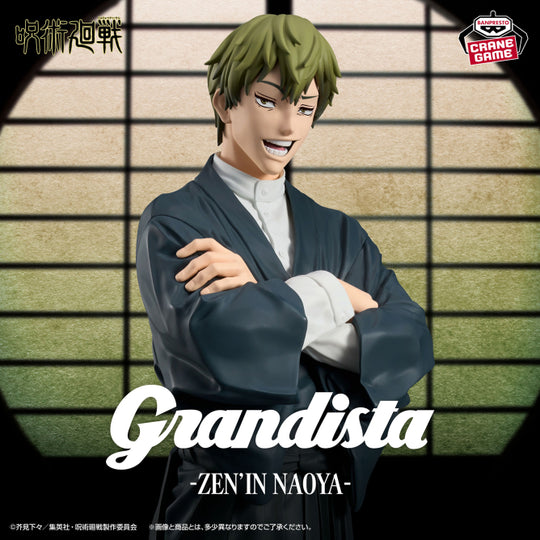 Jujutsu Kaisen Grandista Zenin Naoya Figure