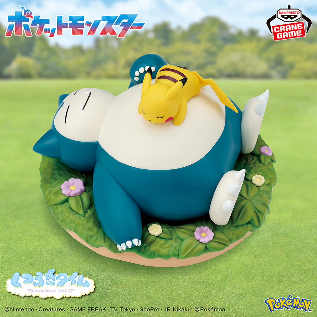 Pokemon Relaxing Time Figures - Pikachu & Snorlax