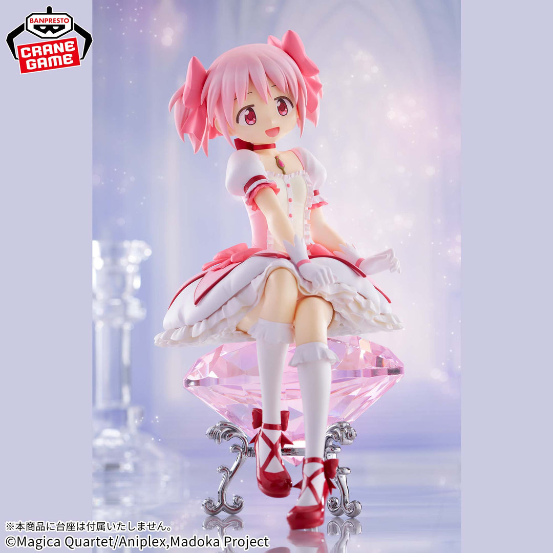 Puella Magi Madoka Magica The Movie: Rebellion Madoka Kaname Figure