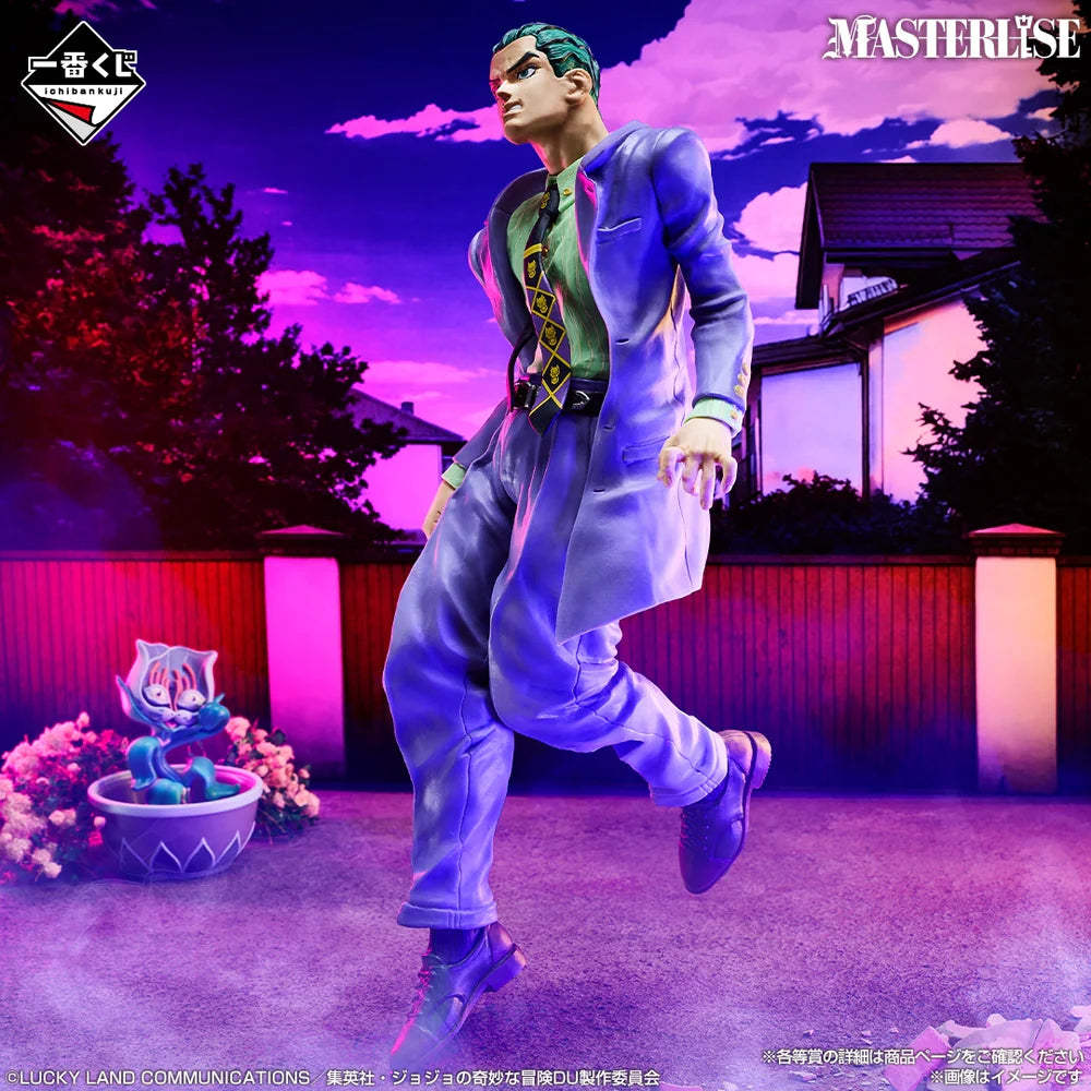 JoJo's Bizarre Adventure: Diamond is Unbreakable Masterlise Ichibansho Kosaku Kawajiri (Stand Rush!) Price C Figure