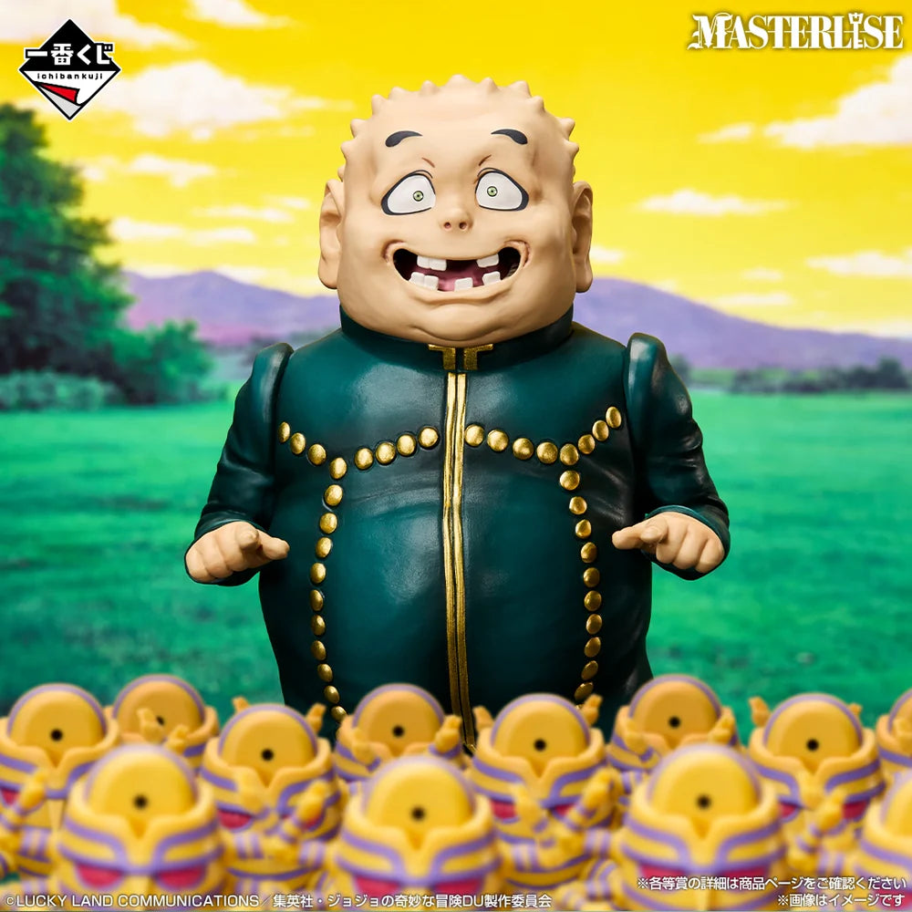 JoJo's Bizarre Adventure: Diamond is Unbreakable Masterlise Ichibansho Shigekiyo Yangu (Stand Rush!) Prize E Figure
