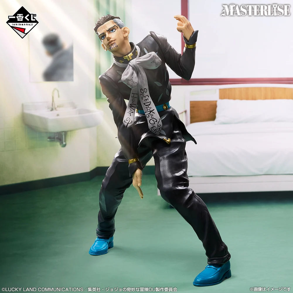JoJo's Bizarre Adventure: Diamond is Unbreakable Masterlise Ichibansho Yuya Fungami (Stand Rush!) Prize F Figure