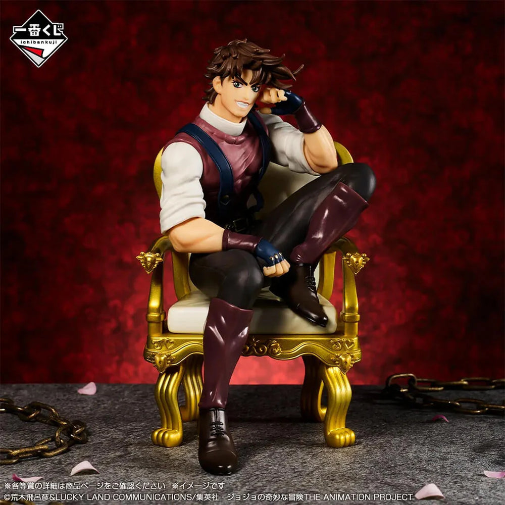 JoJo's Bizarre Adventure: The Jojo World -  Joseph Joestar  Figure Ichiban - Kuji Prize B