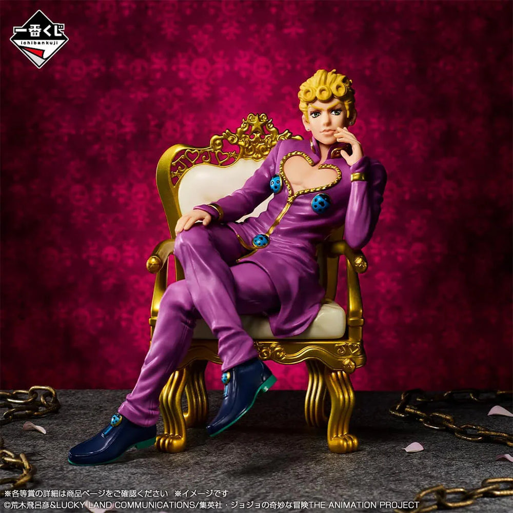 JoJo's Bizarre Adventure: The Jojo World -  Giorno Giovanna  Figure Ichiban - Kuji Prize E
