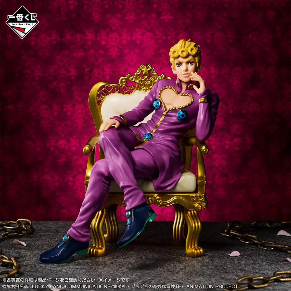 JoJo's Bizarre Adventure: The Jojo World -  Giorno Giovanna  Figure Ichiban - Kuji Prize E