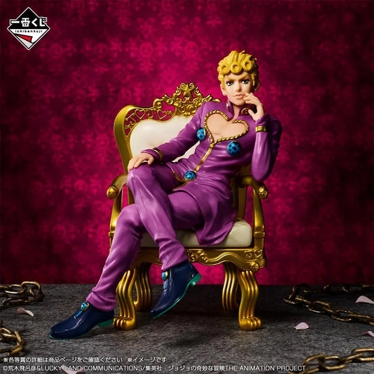 JoJo's Bizarre Adventure: The Jojo World -  Giorno Giovanna  Figure Ichiban - Kuji Prize E