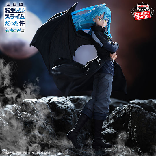 That Time I Got Reincarnated as a Slime: Tears of the Azure Sea Rimuru Tempest Figure