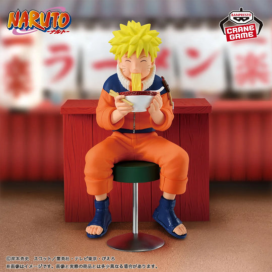 Naruto 72 Series 16 Naruto Uzumaki & Iruka Umino Figure - A: Naruto Uzumaki