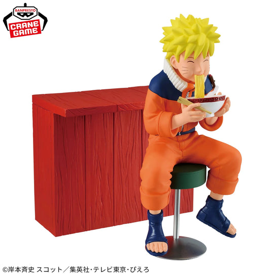 Naruto 72 Series 16 Naruto Uzumaki & Iruka Umino Figure - A: Naruto Uzumaki