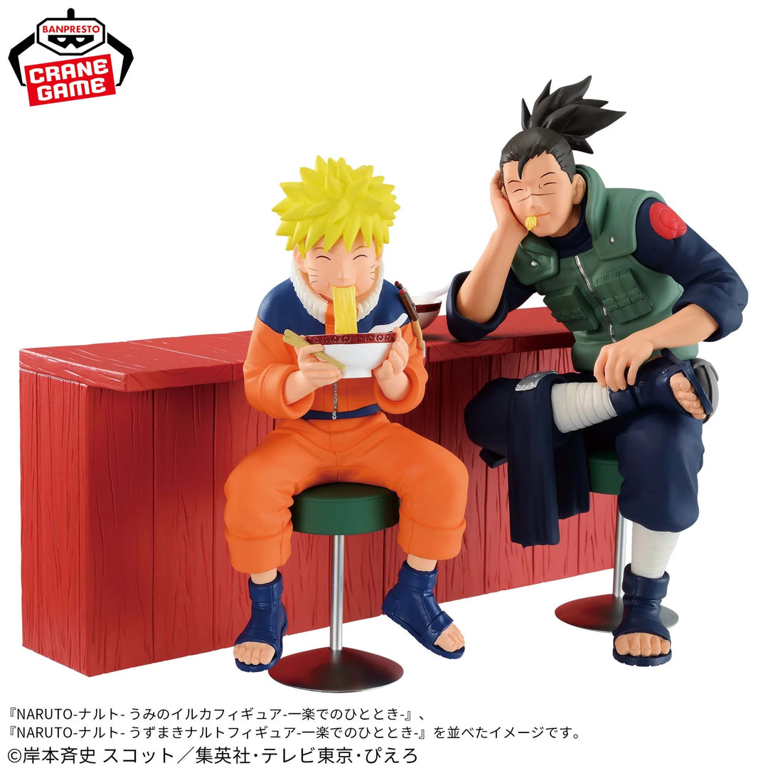 Naruto 72 Series 16 Naruto Uzumaki & Iruka Umino Figure - A: Naruto Uzumaki
