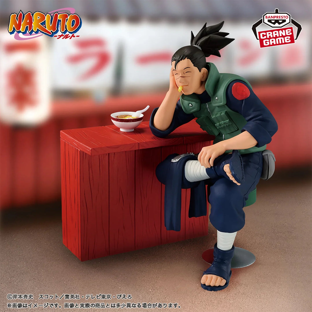 Naruto 72 Series 16 Naruto Uzumaki & Iruka Umino Figure - B: Iruka Umino