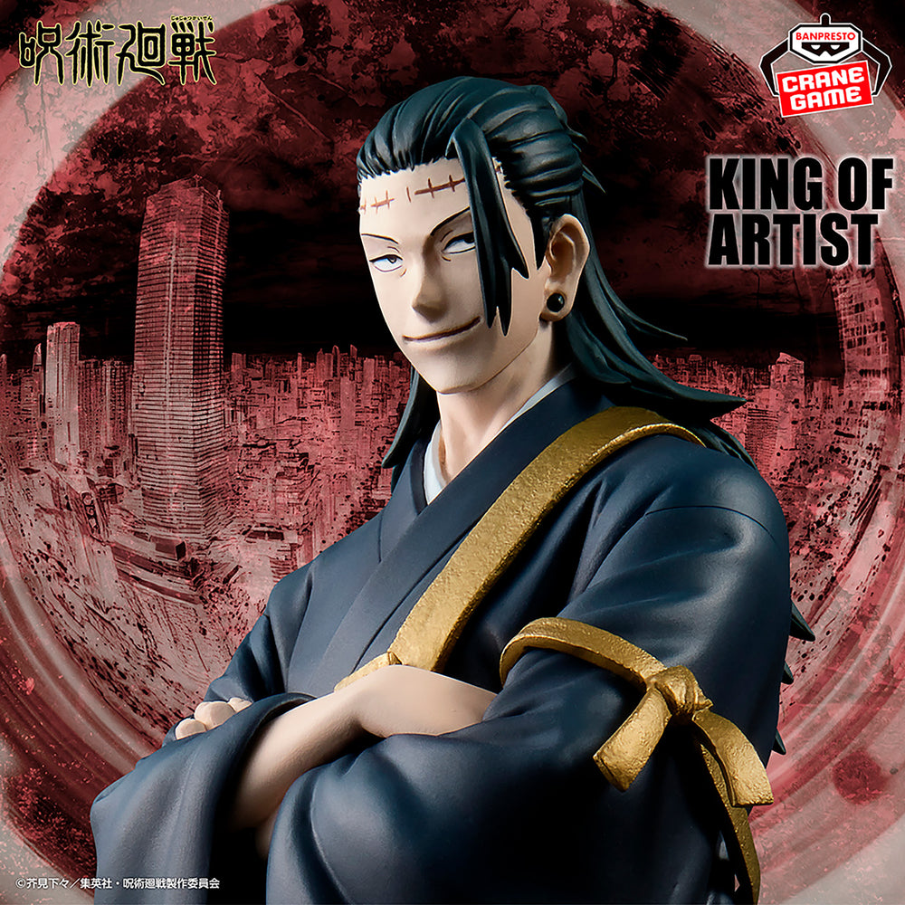 Jujutsu Kaisen King of Artist - Suguru Geto Figure