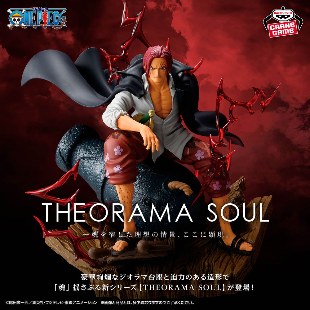 One Piece Theorama Soul Shanks Figure