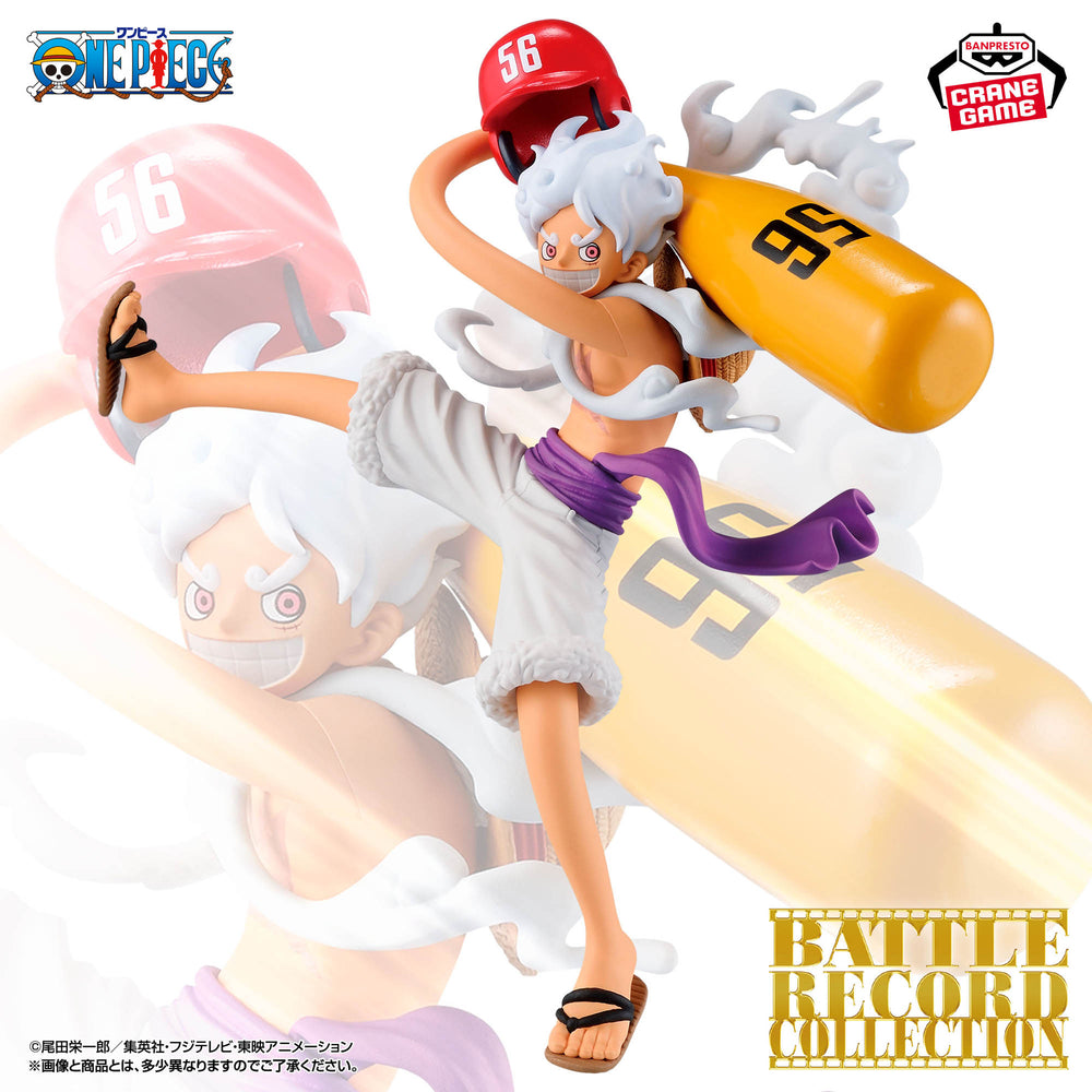 One Piece Battle Record Collection Monkey D. Luffy Gear 5 II Figure