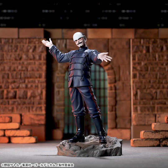 Golden Kamuy: Xross Link Figure - Lieutenant Tsurumi