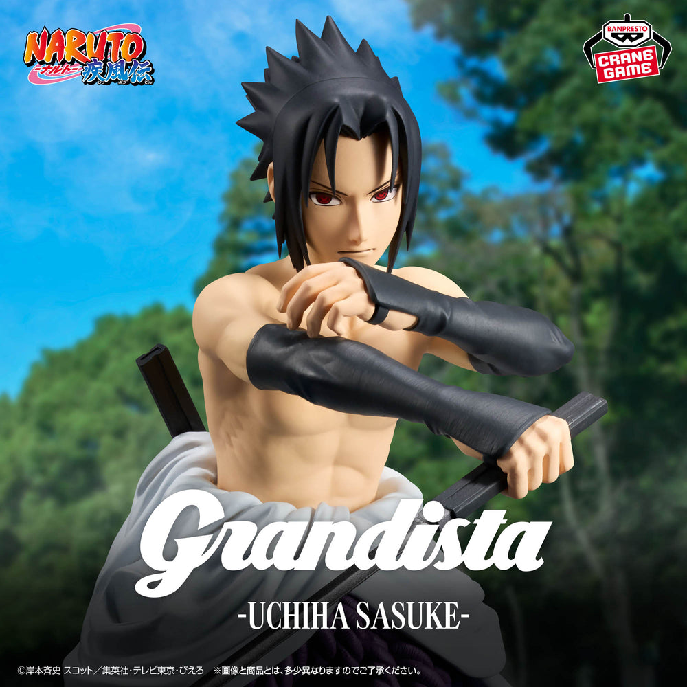 Naruto Shippuden Grandista - Sakura Haruno & Sasuke Uchiha - B: Sasuke Uchiha