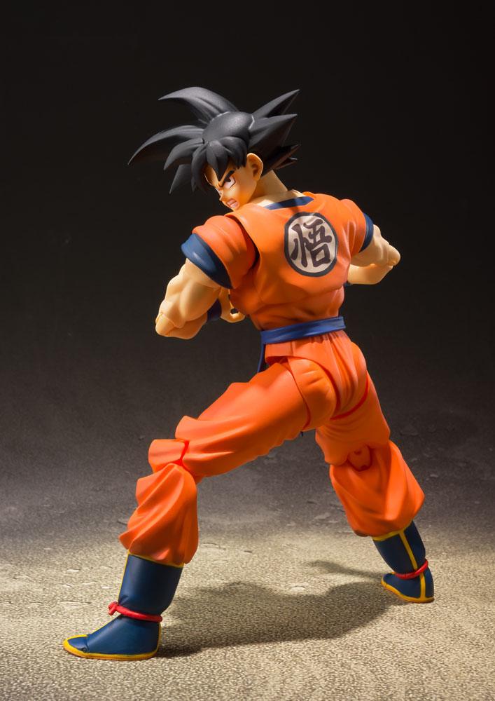 Dragon Ball Z S.H. Figuarts Action Figure Son Goku (A Saiyan Raised On Earth)