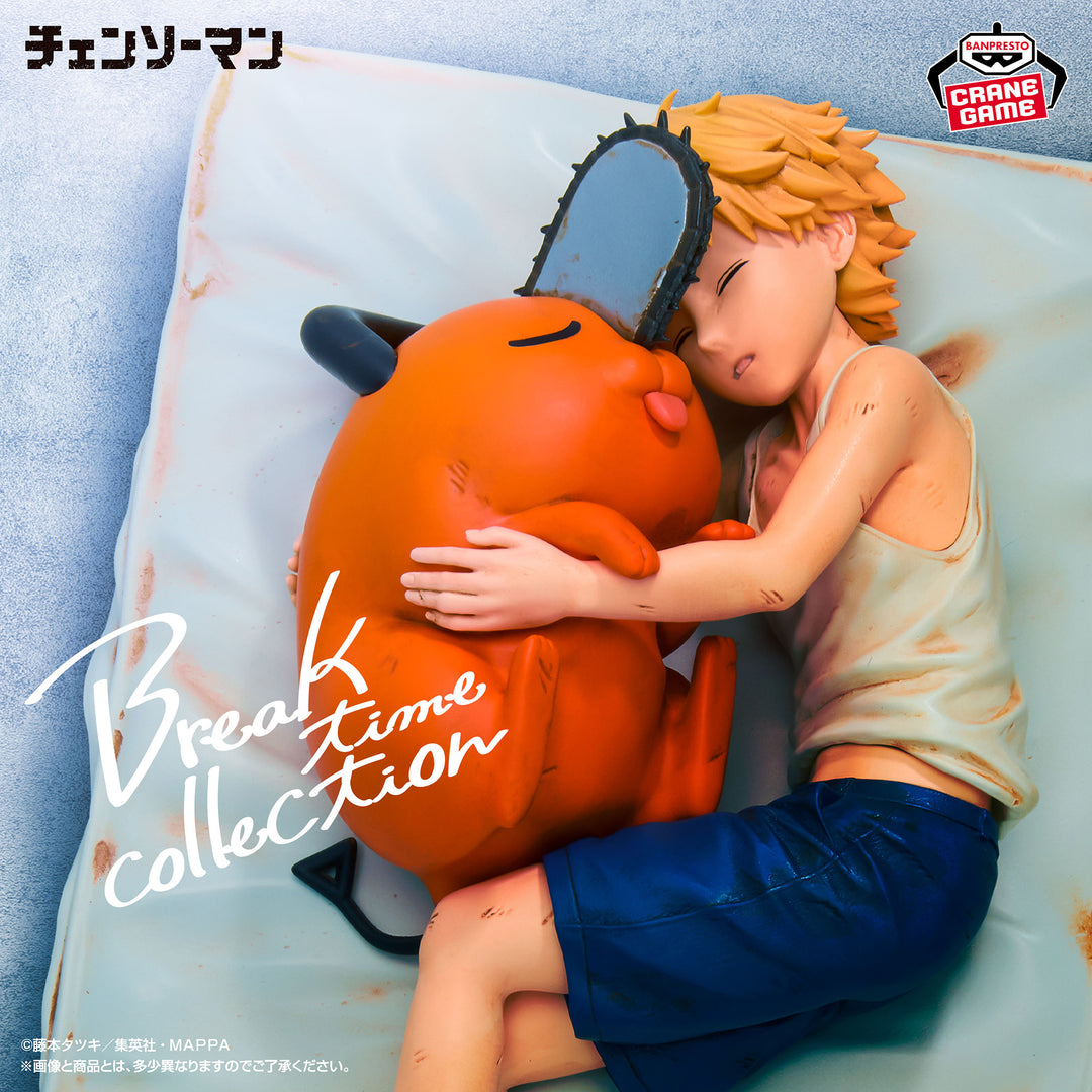 Chainsaw Man Break Time Collection Denji & Pochita Vol.4 Figure