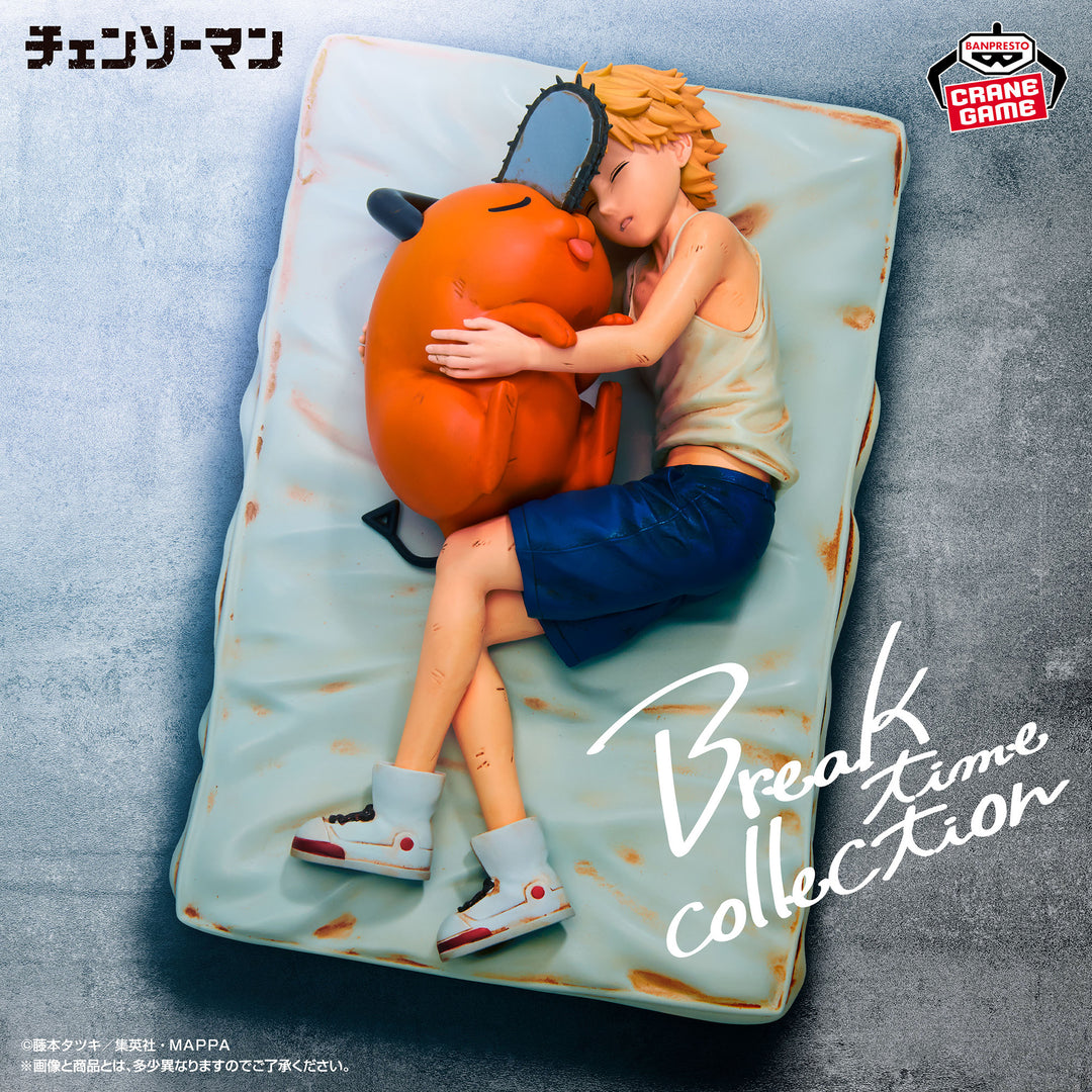 Chainsaw Man Break Time Collection Denji & Pochita Vol.4 Figure