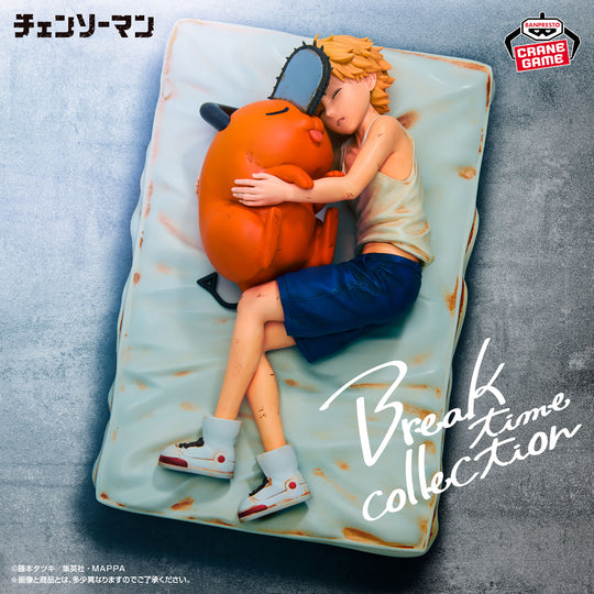 Chainsaw Man Break Time Collection Denji & Pochita Vol.4 Figure