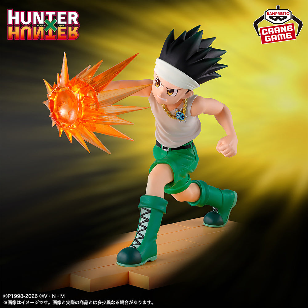 Hunter x Hunter Gon (G.I. Arc) Figure