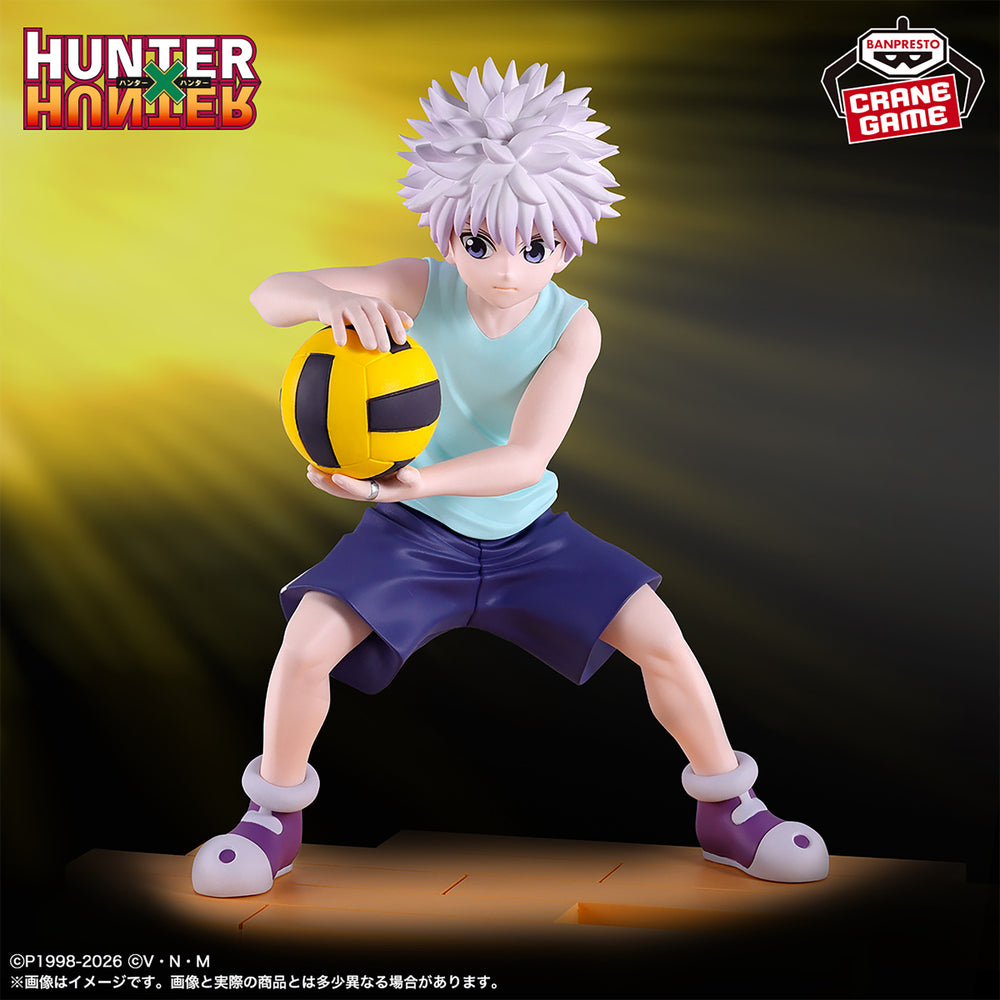 Hunter x Hunter Killua (G.I. Arc) Figure
