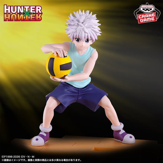 Hunter x Hunter Killua (G.I. Arc) Figure