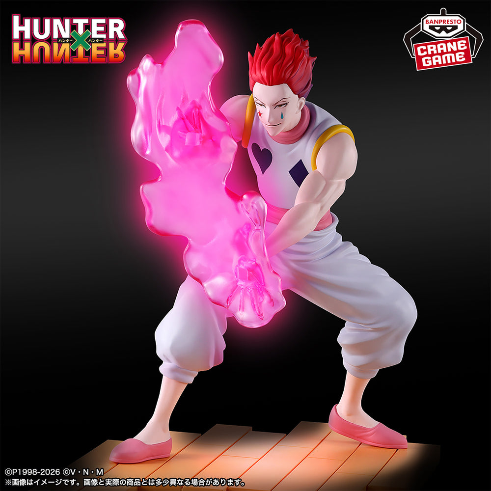 Hunter x Hunter Hisoka (G.I. Arc) Figure