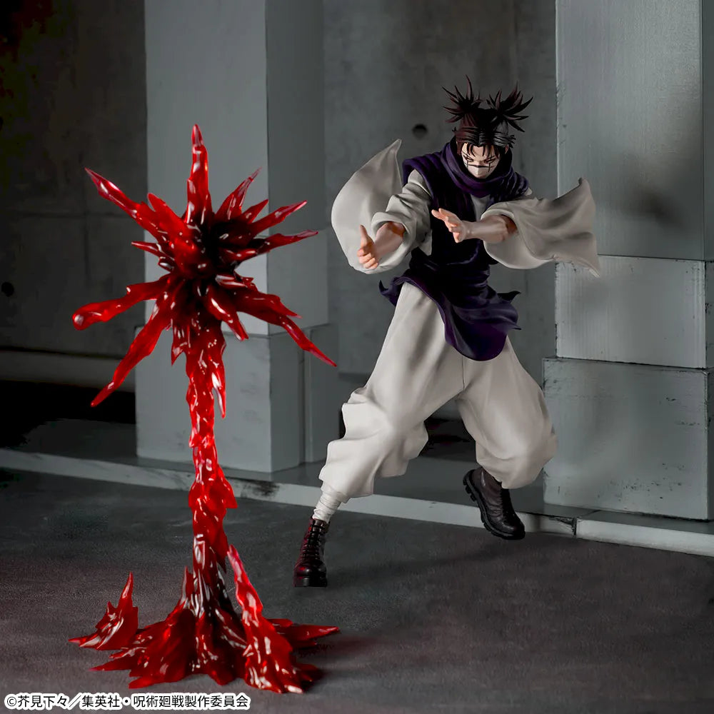 Jujutsu Kaisen Luminasta Choso Figure