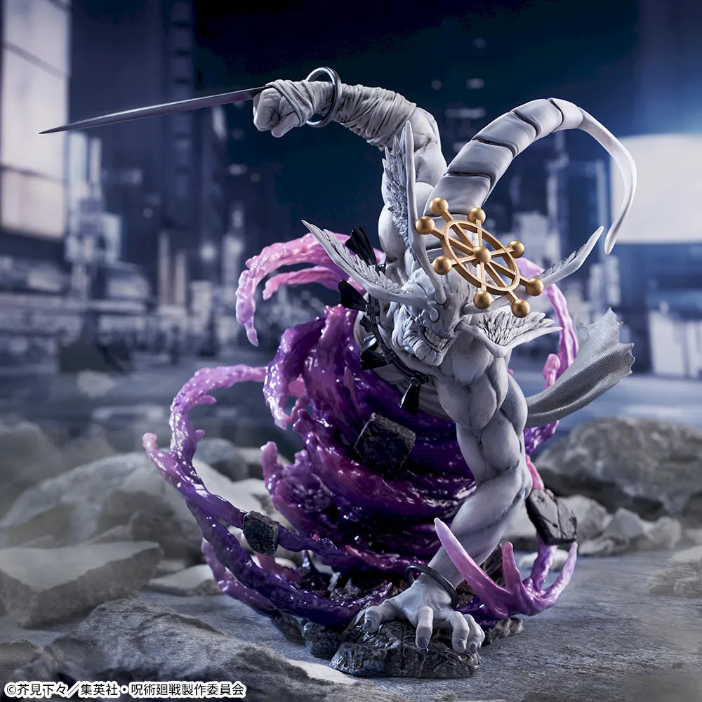 Jujutsu Kaisen FiGURiZMa Eight-Handled Sword Divergent Sila Divine General Mahoraga Figure